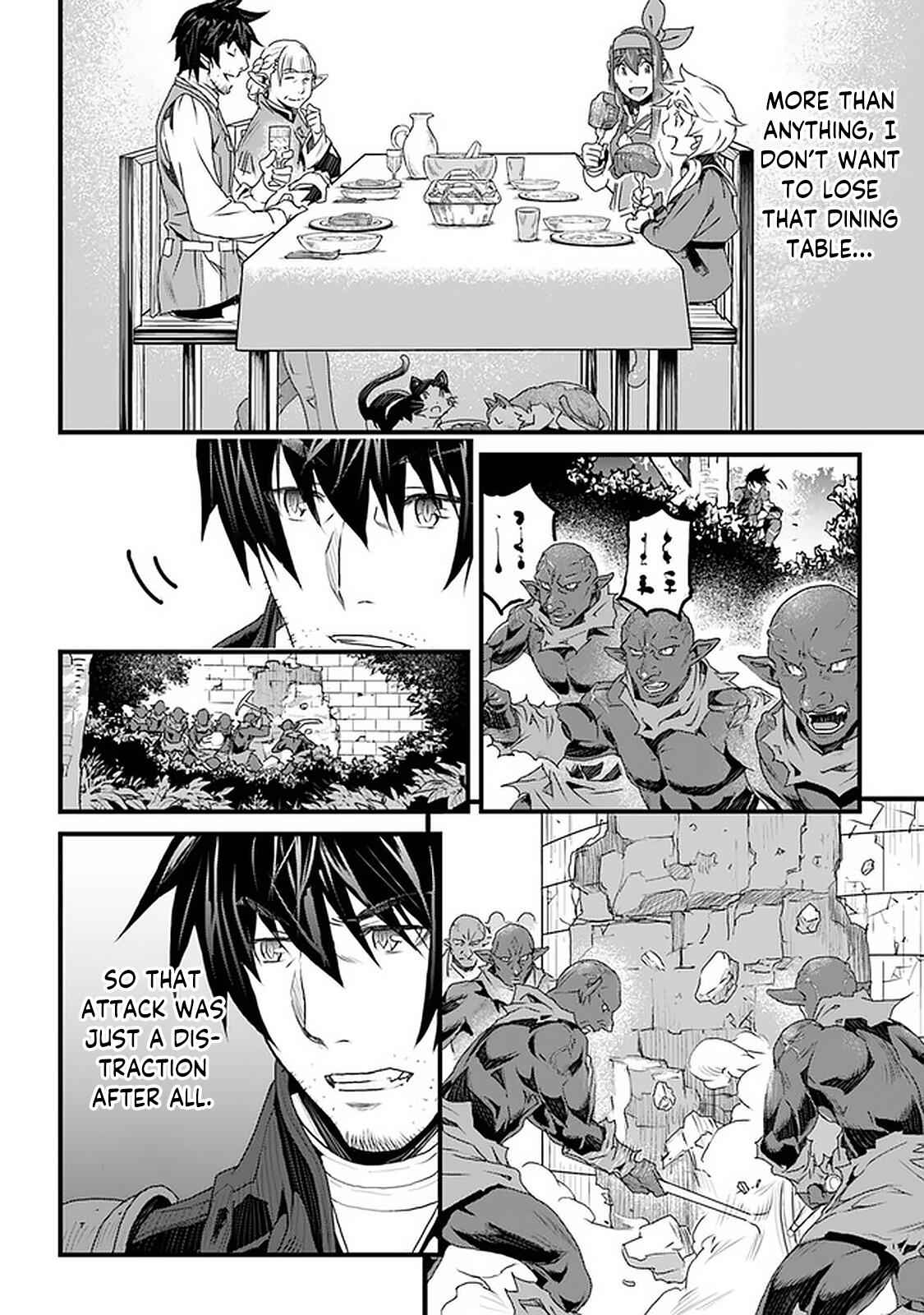 Yakudatazu Skill Ni Jinsei O Sosogikomi 25-Nen, Imasara Saikyou No Boukentan Midori Kashi No Akira Chapter 11 26